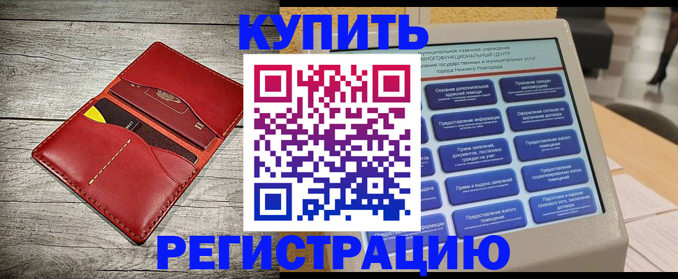 форма 3 в Мамадыше